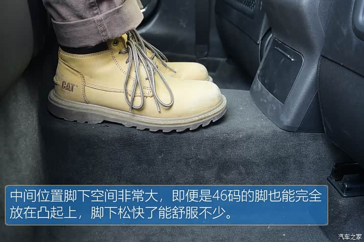 一汽红旗 红旗HS5 2019款 基本型