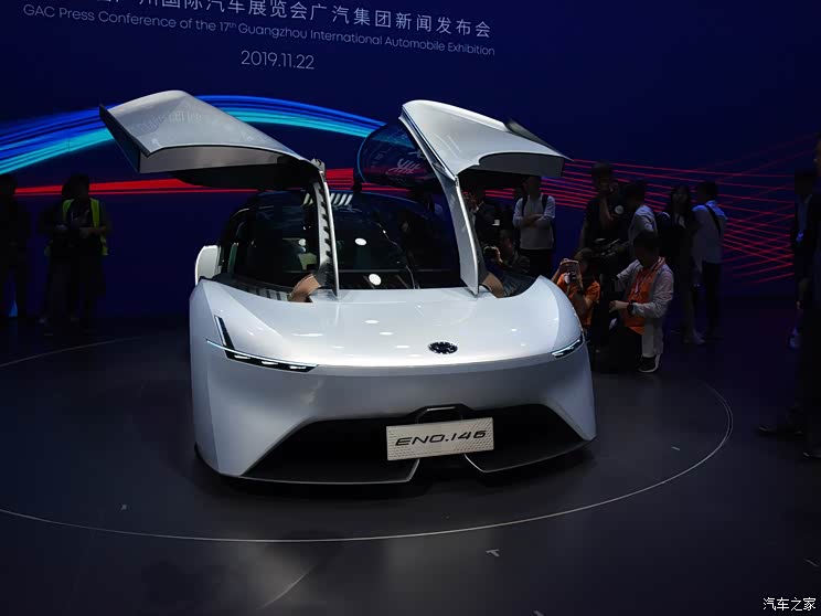 广汽乘用车 ENO.146 2020款 Concept