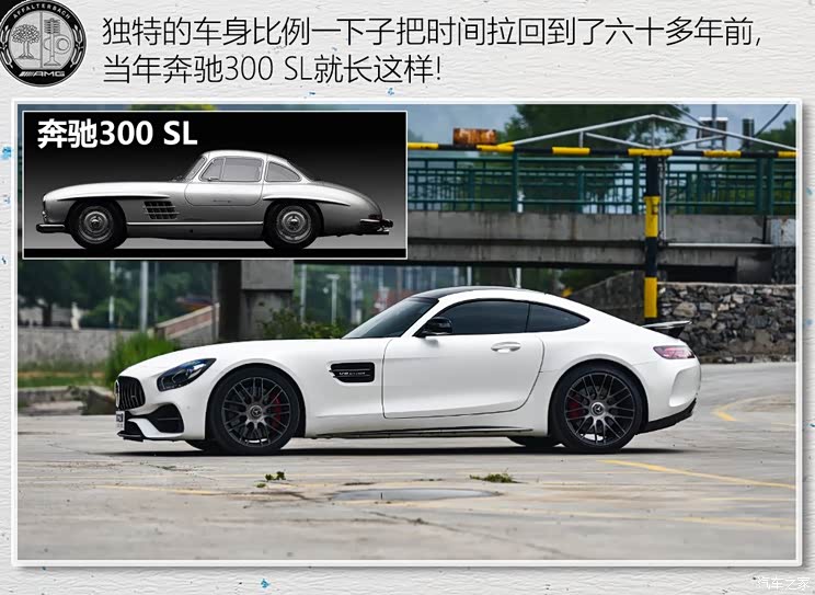 ÷ِ˹-AMG AMG GT 2018 AMG GT C Ї(gu)؄e