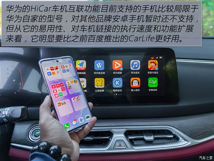 东风小康 风光580 2022款 1.5T 自动臻享型 售9.59万元起 全新一代风光580上市