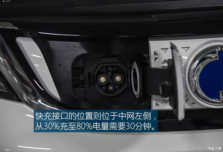 东风汽车 富康ES500 2019款 睿尊版 东风汽车 富康ES500 2019款 睿尊版