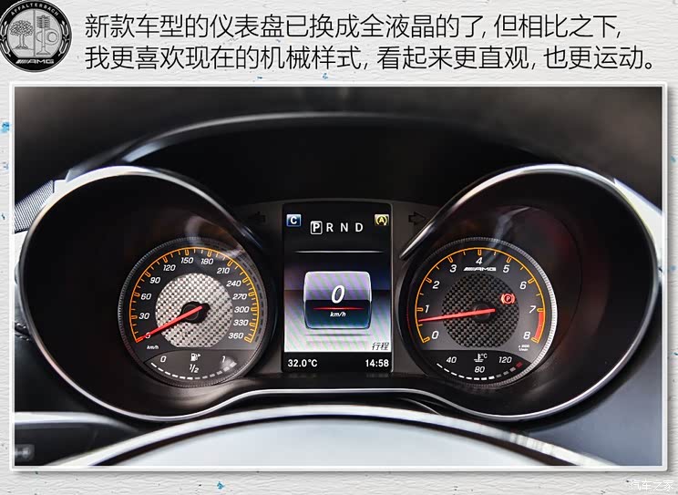 ÷ِ˹-AMG AMG GT 2018 AMG GT C Ї(gu)؄e