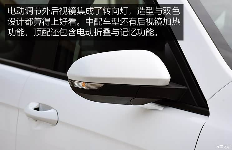 长安福特 福睿斯 2019款 1.5L 手动质享型 长安福特 福睿斯 2019款 1.5L 手动质享型