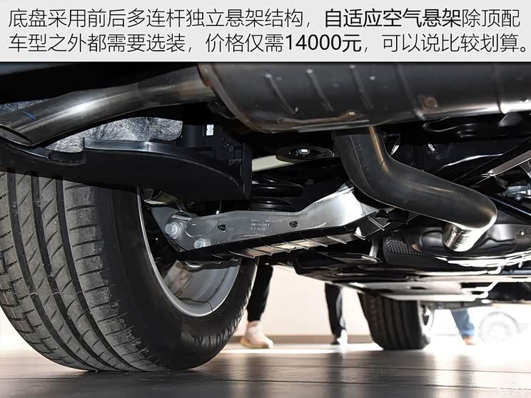 奥迪(进口) 奥迪Q8 2019款 45 TFSI 豪华致雅型