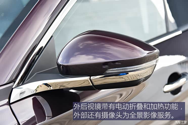 星途 星途-TX 2018款 TXL 星途 星途-TX 2018款 TXL