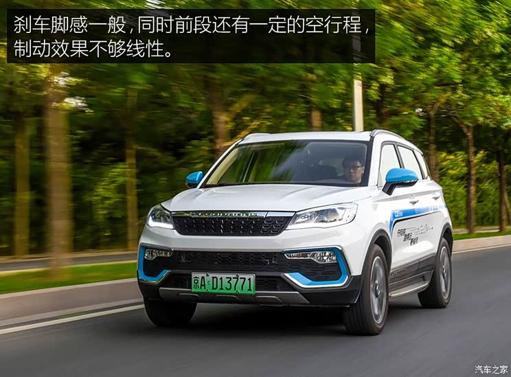 C܇ CCS9Դ 2018 EV300 Ӣ