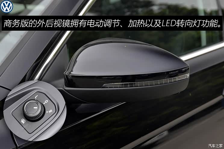 上汽大众 帕萨特 2019款 280TSI 商务版 国VI 上汽大众 帕萨特 2019款 280TSI 商务版 国VI