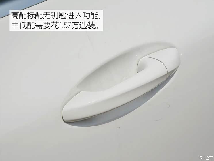 奔驰(进口) 奔驰CLS级 2020款 CLS 260 