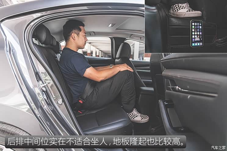 长安马自达 马自达3 昂克赛拉 2020款 2.0L 自动质豪版