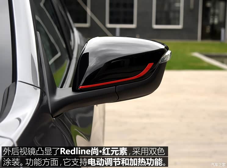 上汽通用雪佛兰 创酷 2019款 基本型 上汽通用雪佛兰 创酷 2019款 基本型