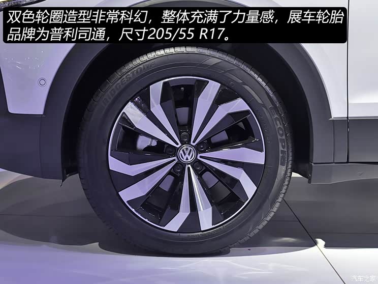 大众(进口) T-Cross(海外) 2019款 南美版