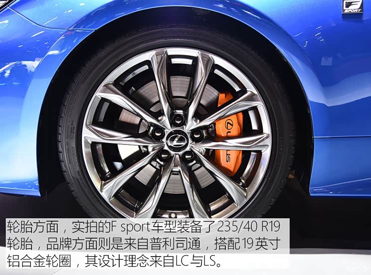 雷克萨斯 雷克萨斯RC 2019款 RC 300h 雷克萨斯 雷克萨斯RC 2019款 RC 300h