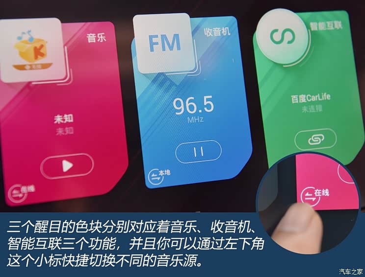 东风雪铁龙 雪铁龙C4L 2019款 350THP 自动领先型 东风雪铁龙 雪铁龙C4L 2019款 350THP 自动领先型