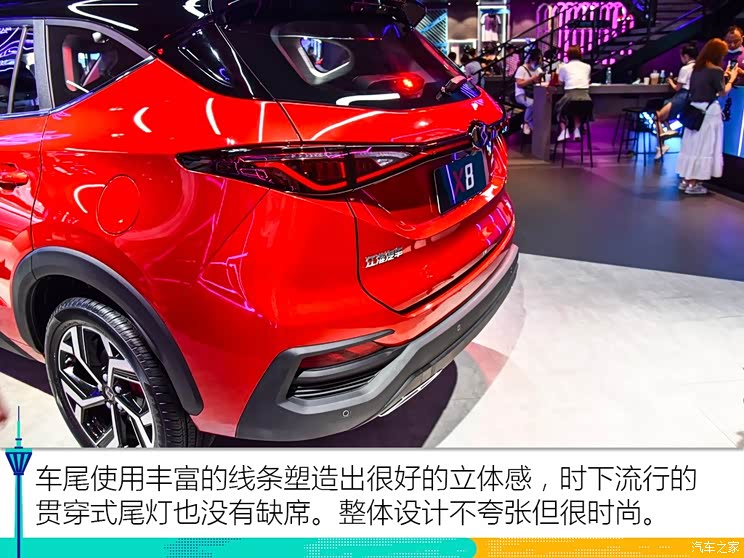 江淮汽车 嘉悦X8 2020款 基本型 江淮汽车 嘉悦X8 2020款 基本型