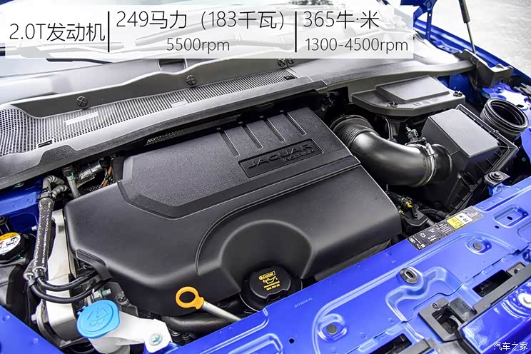 奇瑞捷豹路虎 捷豹E-PACE 2018款 P250 HSE