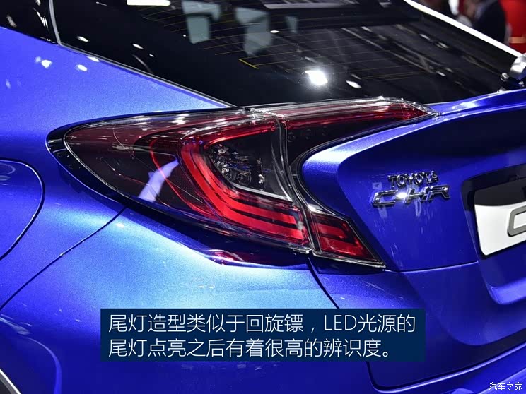 丰田(进口) 丰田C-HR 2016款 crossover 丰田(进口) 丰田C-HR 2016款 crossover