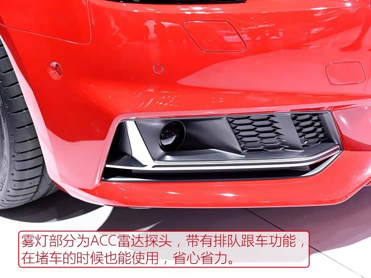 奥迪(进口) 奥迪S4 2016款 S4 3.0TFSI