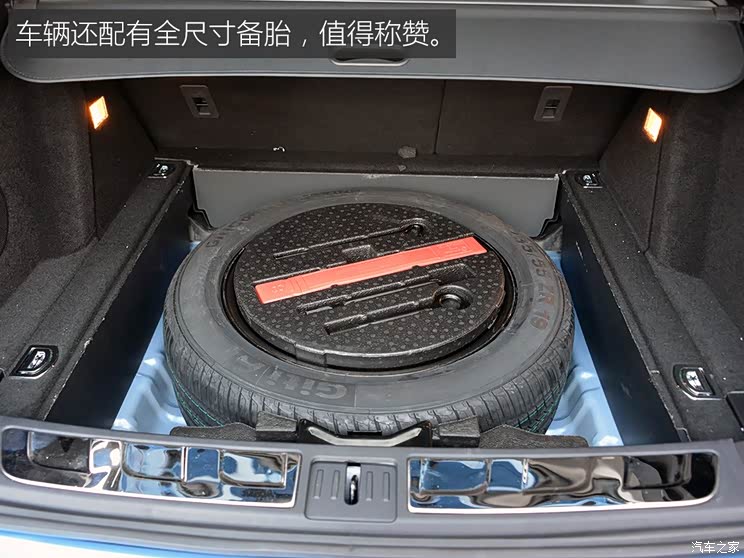 众泰汽车 大迈X7 2016款 基本型 众泰汽车 大迈X7 2016款 基本型