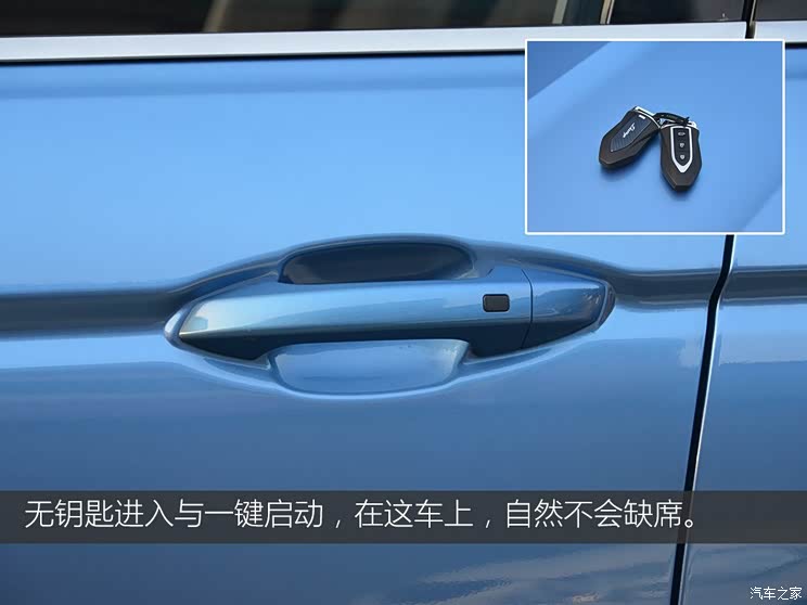 众泰汽车 大迈X7 2016款 基本型 众泰汽车 大迈X7 2016款 基本型