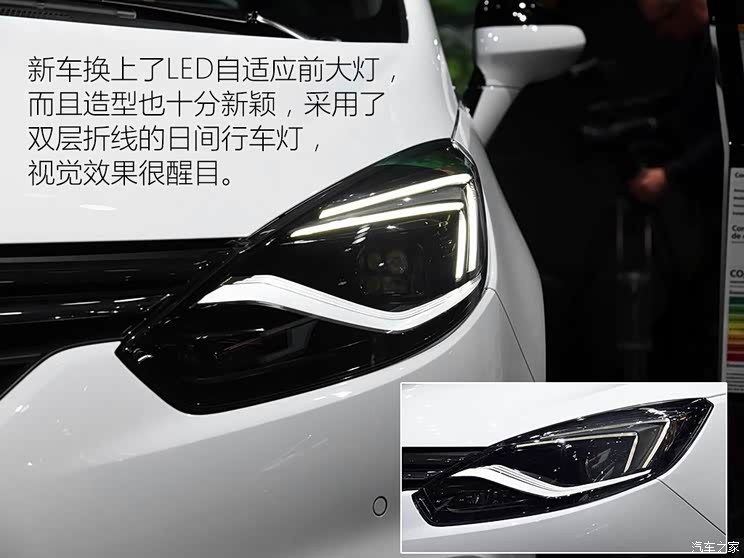 欧宝 赛飞利 2016款 基本型 欧宝 赛飞利 2016款 基本型