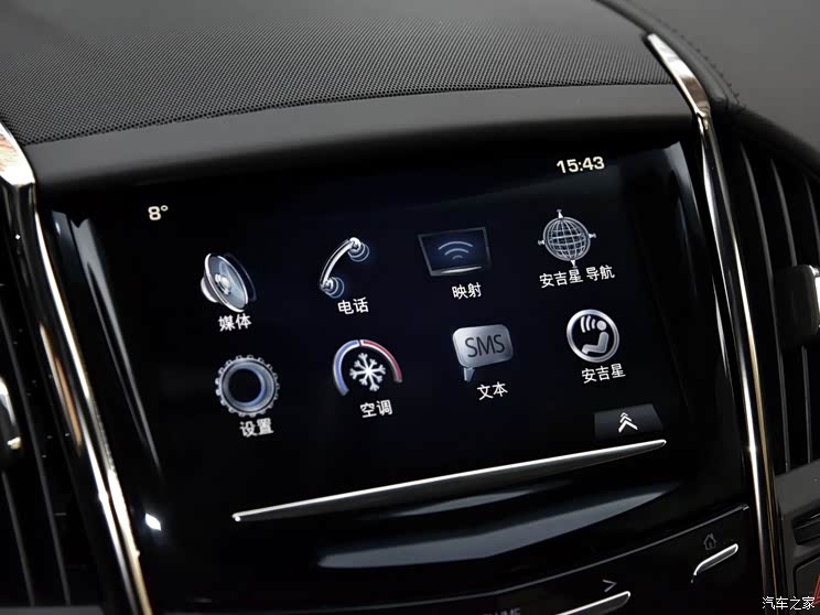 上汽通用凯迪拉克 凯迪拉克ATS-L 2017款 28T 时尚型