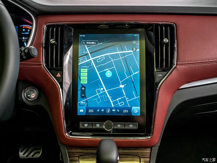 上汽集团 荣威RX5 2016款 2.0T 试装版