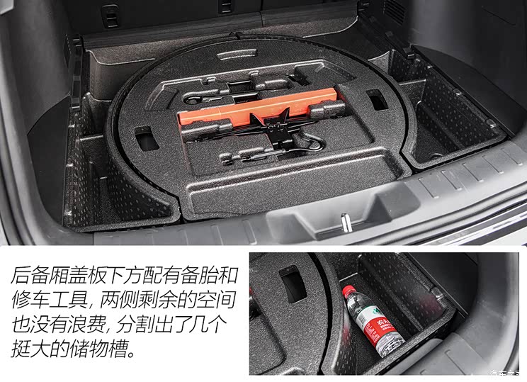 长安汽车 长安UNI-K 2021款 2.0T 尊贵型