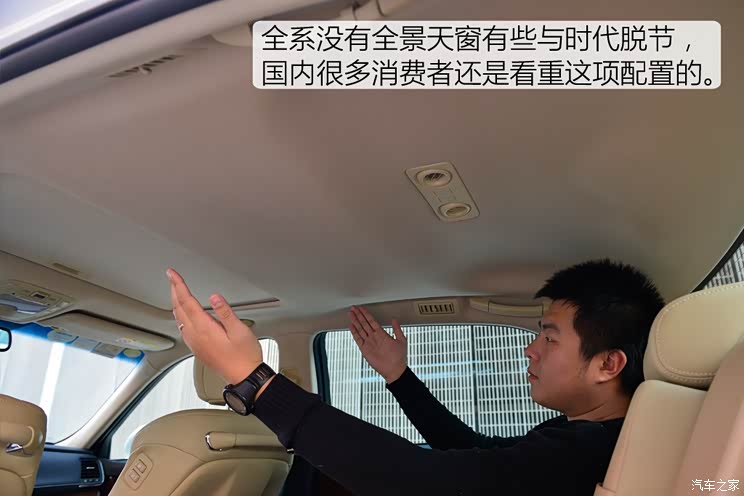 一汽丰田 皇冠 2015款 2.0T 豪华版