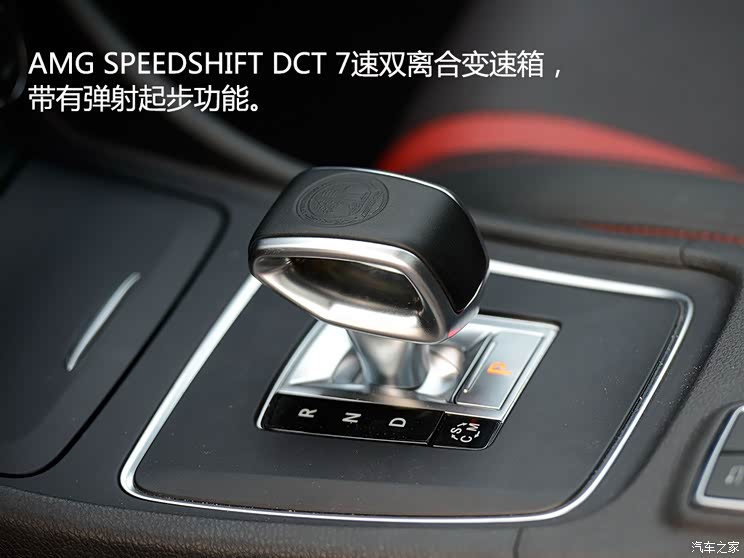 梅赛德斯-AMG 奔驰A级AMG 2014款 A 45 AMG 4MATIC