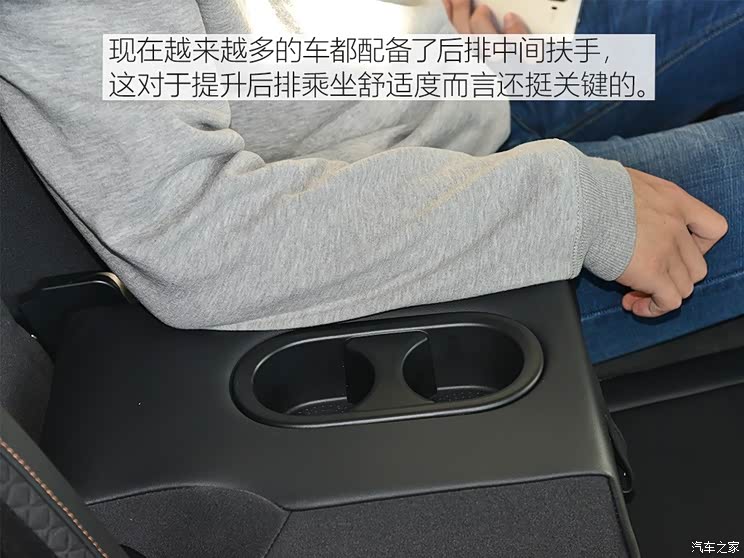 一汽-大众 蔚领 2018款 230TSI DSG舒适型