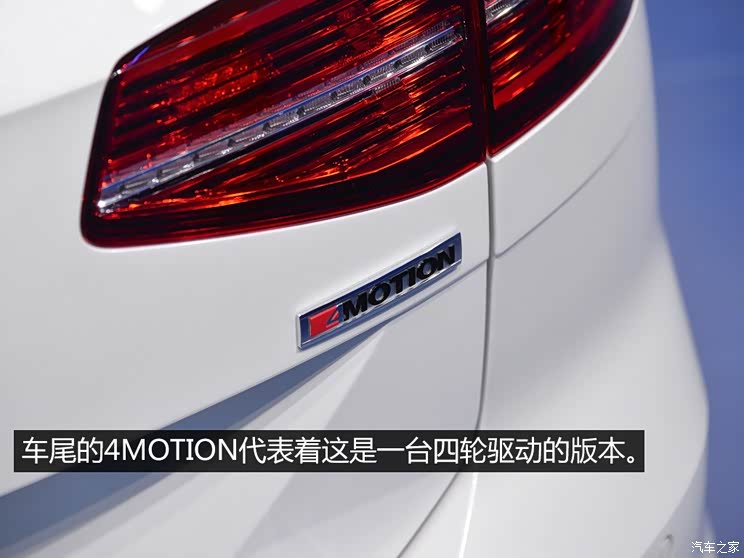 大众(进口) 辉驭 2016款 R-Line 旅行版 大众(进口) 辉驭 2016款 R-Line 旅行版