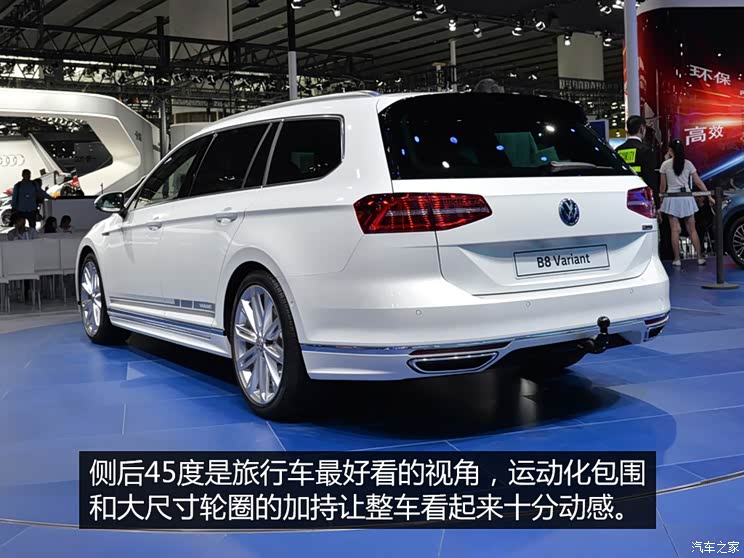 大众(进口) 辉驭 2016款 R-Line 旅行版 大众(进口) 辉驭 2016款 R-Line 旅行版