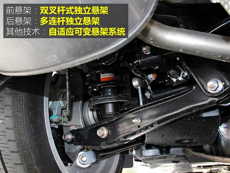 一汽丰田 皇冠 2015款 2.0T 尊享版