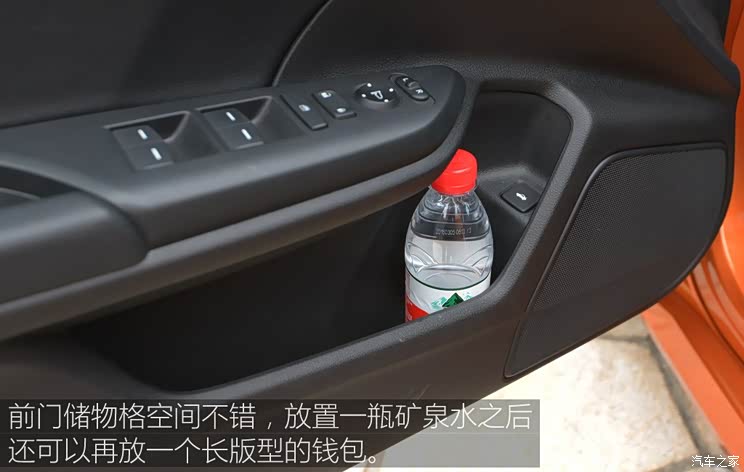 东风本田 思域 2016款 220TURBO 自动尊贵版