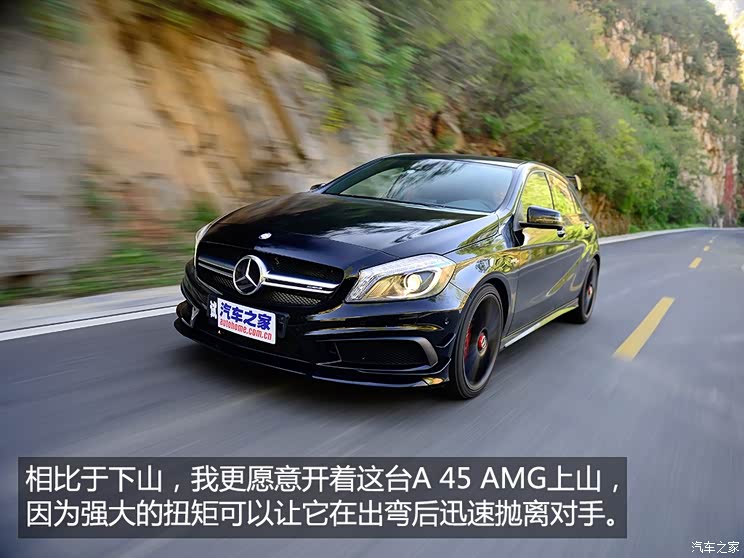 梅赛德斯-AMG 奔驰A级AMG 2014款 A 45 AMG 4MATIC