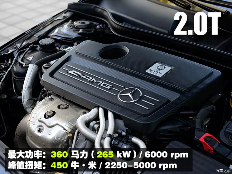 梅赛德斯-AMG 奔驰A级AMG 2014款 A 45 AMG 4MATIC