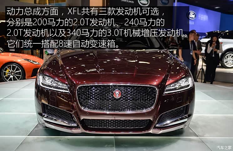 奇瑞捷豹路虎 捷豹XFL 2016款 XFL 3.0T 340PS 奢华版