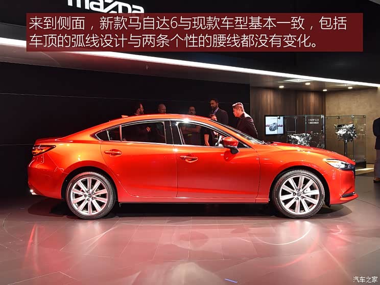马自达(进口) 马自达6(进口) 2018款 基本型 马自达(进口) 马自达6(进口) 2018款 基本型
