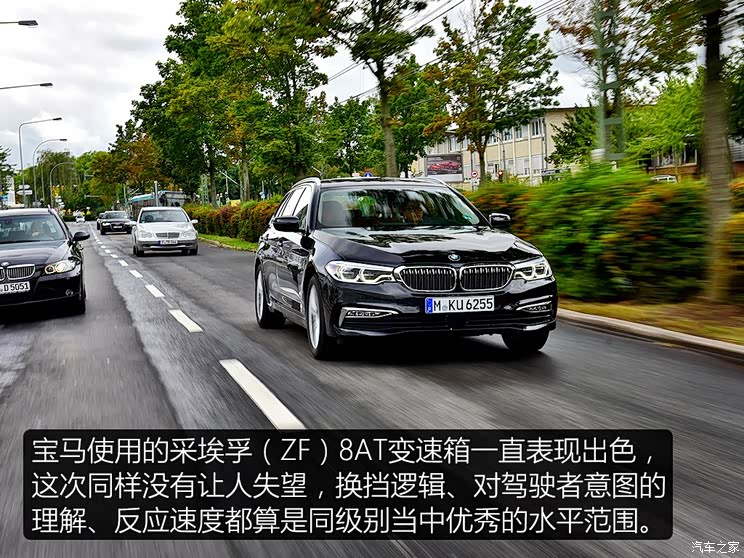 () 5ϵ() 2018 520d xDrive а