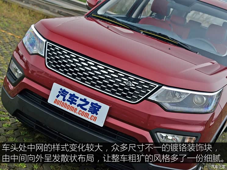 长安汽车 长安CX70 2017款 1.5T 自动基本型 长安汽车 长安CX70 2017款 1.5T 自动基本型