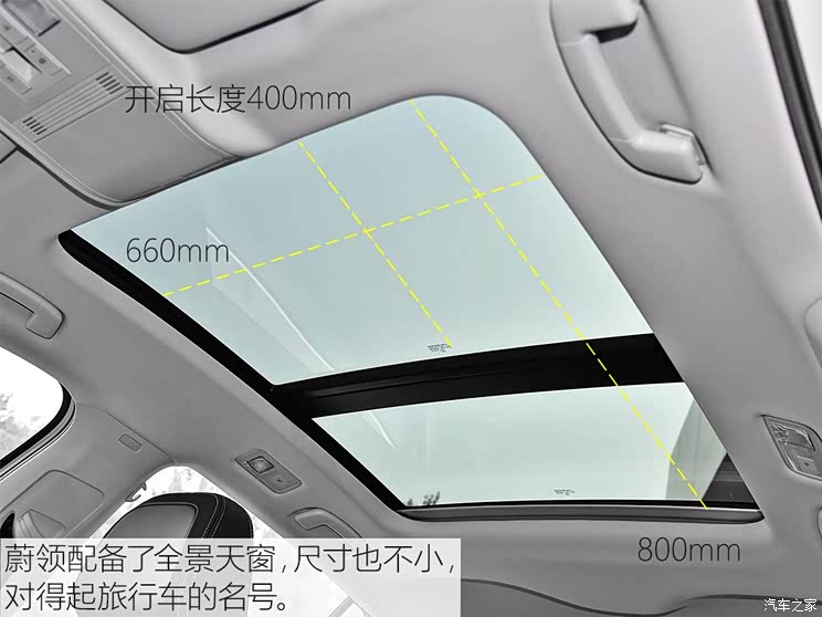 一汽-大众 蔚领 2018款 230TSI DSG舒适型