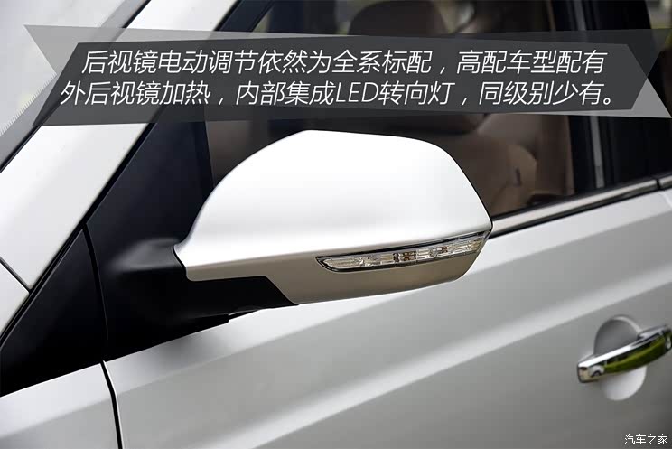 上汽通用五菱 宝骏730 2016款 1.8L 手动豪华型 7座 上汽通用五菱 宝骏730 2016款 1.8L 手动豪华型 7座