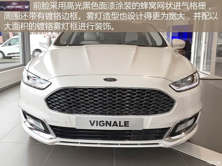 福特(进口) 蒙迪欧(海外) 2015款 Vignale 旅行版 福特(进口) 蒙迪欧(海外) 2015款 Vignale 旅行版
