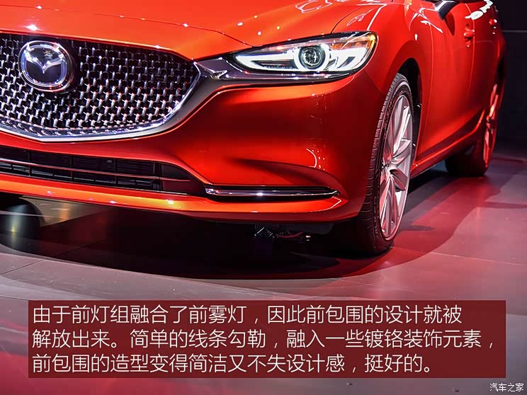 马自达(进口) 马自达6(进口) 2018款 基本型 马自达(进口) 马自达6(进口) 2018款 基本型