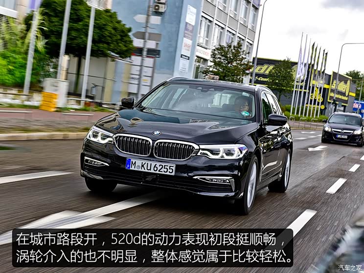 () 5ϵ() 2018 520d xDrive а