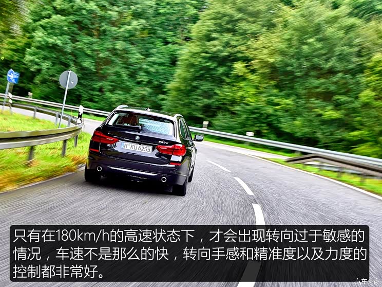 () 5ϵ() 2018 520d xDrive а