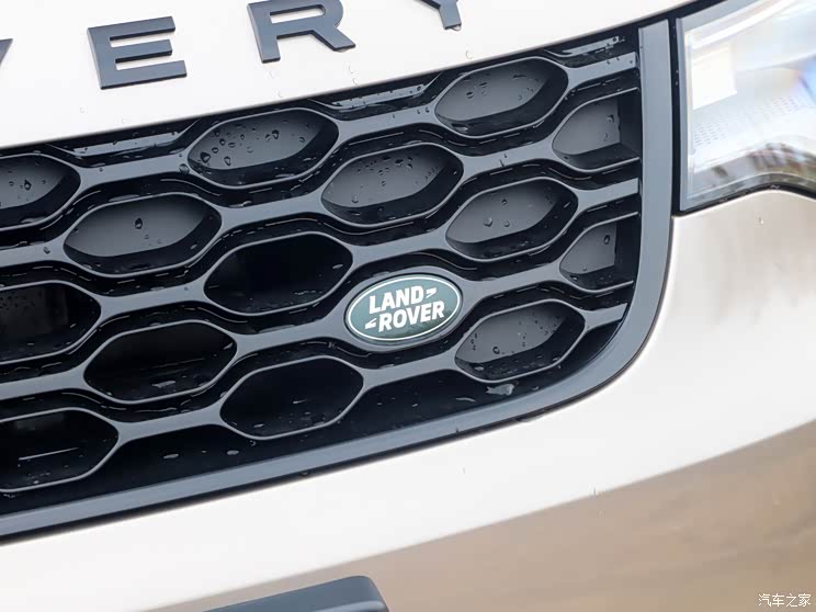 路虎(进口) 发现 2021款 360PS R-Dynamic HSE