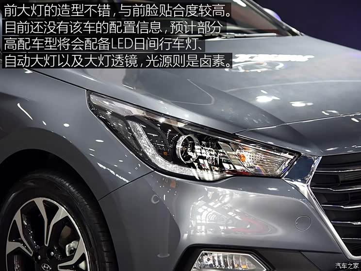 北京现代 悦纳 2016款 基本型