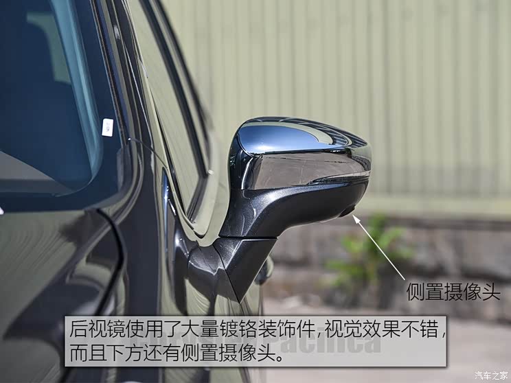 克莱斯勒(进口) Pacifica 2016款 基本型 克莱斯勒(进口) Pacifica 2016款 基本型