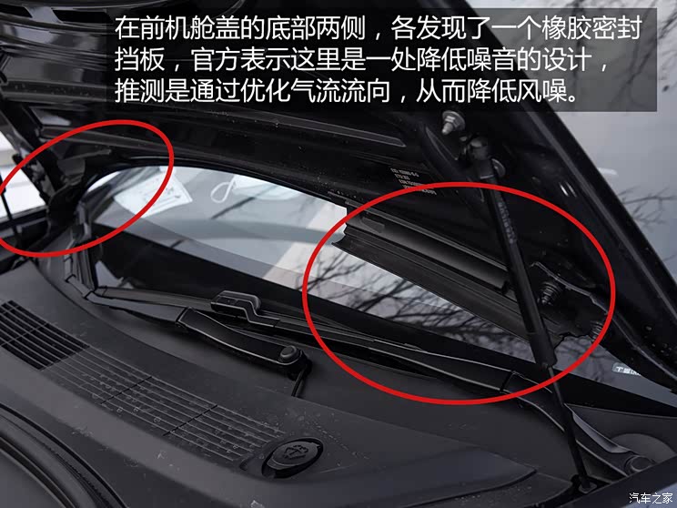 特斯拉中國 Model 3 2021款 Performance高性能全輪驅動版 特斯拉中國 Model 3 2021款 Performance高性能全輪驅動版